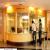 Lilavati Hospital and Research Centre Image 3