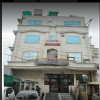 Malik Radix Clinic Image 1