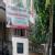 Vaidyamrutha Child Clinic Image 1