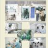 Purohit Medical Center Image 1