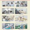 Purohit Medical Center Image 2