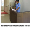 Mothers Multispeciality Hospital Image 1