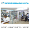 Mothers Multispeciality Hospital Image 3