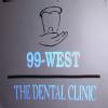99 West Dental Clinic Image 5