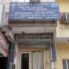 Surya Clinic - Dr. Soni Anand Image 2