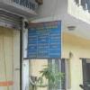 Surya Clinic - Dr. Soni Anand Image 7