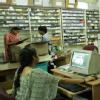 Care Hospital - Nampally Image 3