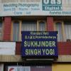 Khandani Vaid Sukhjinder Singh YOGI Image 1