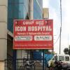 Icon Hospital Image 2