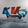 K.V Dentals Image 5