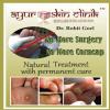 Ayur skin clinic Image 2