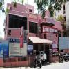 Sri Venkateswara C M Hospital Image 2