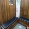 Dr. Jagmohan Singh Clinic Image 2