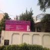 Srivastava Clinic For Women And Ultrasound Image 2
