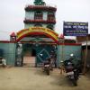 ADITYA AROGYA SANSTHAN (ORAL & DENTAL WING) Image 1