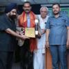 AyurJyothi Super Speciality Ayurvedic Hospital Image 1