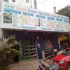 AyurJyothi Super Speciality Ayurvedic Hospital Image 4