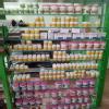AyurJyothi Super Speciality Ayurvedic Hospital Image 2