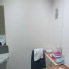 Ruby Hall Clinic Image 1