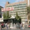 RPC, AIIMS Image 3