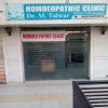 Dr. Monty Talwar's Homoeopathic Clinic Image 1