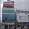 Deshpande Eye hospital and laser centre Image 1