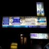 Dr.(Prof) Anil Arora Global Ortho Clinic Image 2