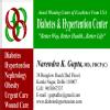 Diabetes And Hypertention Centre Image 4
