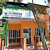 Ayur Healing Ayurveda And Siddha Hospital Image 4
