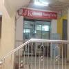 JK Speech & Hearing Aid centre Image 2