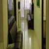 New Life Fertility Clinic Image 1