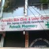 Patnaiks' Skin Clinic and Laser Center Image 3