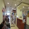 Artemis Hospital Image 3