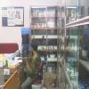 GERMAN HOMEOPATHIC CENTRE Image 1