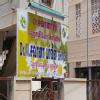 Dr.Savan's Homeo Clinic Image 2