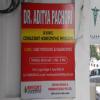 Care Poly Clinic & Diagnostic Image 1