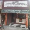 Gunjan Clinic Image 1
