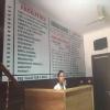 Gunjan Clinic Image 2