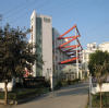 Max Super Specialty Hospital Image 2