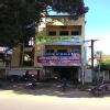 DR LATH'S POLYCLINIC Image 1