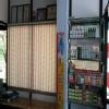 Chetana Homeopathy Clinic Image 2