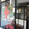 Chetana Homeopathy Clinic Image 5