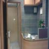 Bone Joint Fracture Care Centre Image 1