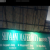 Shivani Maternity Hospital Image 1