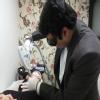 AKS Clinic Image 1
