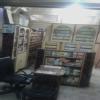 Dr. Grover Homeopathic Care & Research Centre Image 1