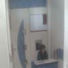 Homoeopathic Health Care Centre Image 1