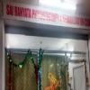 Sai Ranyata Physiotherapy Clinic Image 2