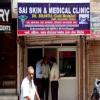 Sai Skin Clinic & Medical Clinic Image 1