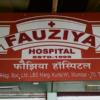 Fauziya Hospital Kurla Image 1